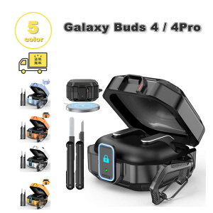 Galaxy �M�����N�V�[ �o�b�Y PC �N���[�j���O�L�b�g�t�� �J���r�i ���b�N�@�\ �V���v�� �P�[�X �ϏՌ� �����h�~ ���[�P�[�X �S5�F Buds4 / Buds4 Pro �Ή� �J�o�[ ��������