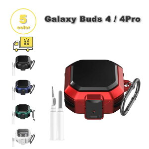 Galaxy �M�����N�V�[ �o�b�Y TPU PC ���C�����X�[�d ���b�N�@�\ �N���[�j���O�y�� �P�[�X �ϏՌ� �����h�~ ���[�P�[�X �S5�F Buds4 / Buds4 Pro �Ή� �J�o�[ ��������