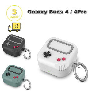 Galaxy �M�����N�V�[ �o�b�Y �V���R�� �Q�[���@�� �Q�[�}�[ �L�[�`�F�[�� ���킢�� �P�[�X �ϏՌ� �����h�~ ���[�P�[�X �S3�F Buds4 / Buds4 Pro �Ή� �J�o�[ ��������