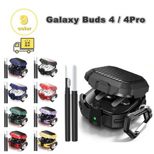 Galaxy �M�����N�V�[ �o�b�Y �V�V���R�� �J���r�i �~���^���[�O���[�h �N���[�j���O�L�b�g �P�[�X �ϏՌ� �����h�~ ���[�P�[�X �S9�F Buds4 / Buds4 Pro �Ή� �J�o�[ ��������