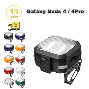 Galaxy �M�����N�V�[ �o�b�Y TPU �N���A ���� �J���r�i �L�[�`�F�[�� ���b�N�t�� �P�[�X �ϏՌ� �����h�~ ���[�P�[�X �S11�F Buds4 / Buds4 Pro �Ή� �J�o�[ ��������