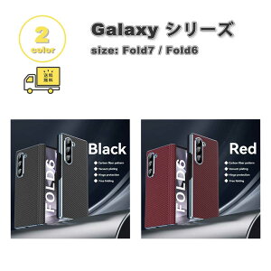 �M�����N�V�[ Galaxy Z Fold7/Fold6 PC �\�t�g ���O�W���A���[ �X�^�C���b�V�� �V���v�� �P�[�X �S2�F �[�b�g�t�H�[���h �ϏՌ� �y�� �J�o�[ ��������