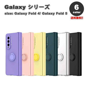 MNV[ Galaxy Z Fold5 / Z Fold4 Sʕی VR Ot Jی X^h@\ P[X S6F [bgtH[h ϏՌ y Jo[ 