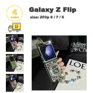 �M�����N�V�[ Galaxy Z Flip8 / Z Flip7 / Z Flip6 ���I�p�[�h �^�� ���� ���C���X�g�[�� Magsafe �}�O�Z�[�t �X�g���b�v�t �P�[�X �[�b�g�t���b�v �ϏՌ� �y�� �J�o�[ ��������