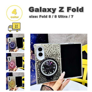 �M�����N�V�[ Galaxy Z Fold 8/8Ultra/7 PC �����O �X�^���h�@�\ �L���L�� �O���b�^�[ ���X �o�^�t���C �P�[�X �S4�F �[�b�g�t�H�[���h �ϏՌ� �y�� �J�o�[ ��������