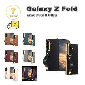 �M�����N�V�[ Galaxy Z Fold 8Ultra �V���R�� ���X�g�X�g���b�v �����h�~ �J�����ی� �P�[�X �S7�F �[�b�g�t�H�[���h �ϏՌ� �y�� �J�o�[ ��������