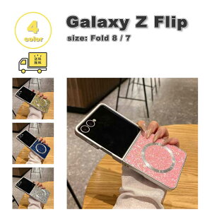 �M�����N�V�[ Galaxy Z Flip8 / Z Flip7 �V���R�� Magsafe �}�O�Z�[�t�Ή� �L���L�� ���C���X�g�[�� �P�[�X �S4�F �[�b�g�t���b�v �ϏՌ� �y�� �J�o�[ ��������