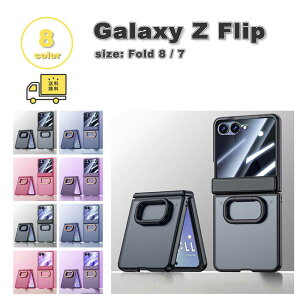 �M�����N�V�[ Galaxy Z Flip8 / Z Flip7 PC �t�B������̌^ �L�b�N�X�^���h �܂肽���ݎ� �P�[�X �S8�F �[�b�g�t���b�v �ϏՌ� �y�� �J�o�[ ��������