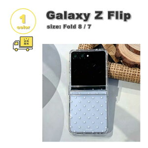 �M�����N�V�[ Galaxy Z Flip8 / Z Flip7 PC �N���A ���� �� �X�^�[ �q���W�ی� �P�[�X �S1�F �[�b�g�t���b�v �ϏՌ� �y�� �J�o�[ ��������