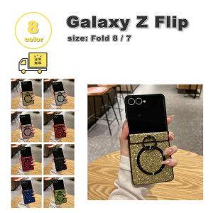 �M�����N�V�[ Galaxy Z Flip8 / Z Flip7 EVA �L���L�� Magsafe �}�O�Z�[�t�Ή� ���C�����X�[�d �P�[�X �S8�F �[�b�g�t���b�v �ϏՌ� �y�� �J�o�[ ��������