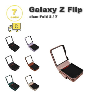 �M�����N�V�[ Galaxy Z Flip8 / Z Flip7 PU���U�[ �V�����_�[�X�g���b�v �J�[�h���[ �E�H���b�g �N���X�{�f�B �P�[�X �S7�F �[�b�g�t���b�v �ϏՌ� �y�� �J�o�[ ��������