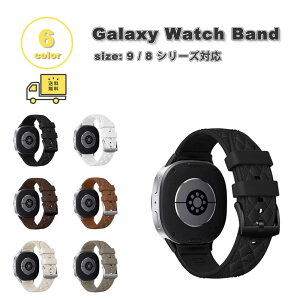 �M�����N�V�[ �E�H�b�` PU���U�[ �r�W�l�X�� �V���v�� �S6�F �x���g Galaxy Watch 9/8 40mm 44mm / 8 classic 46mm �o���h �ʋC�� ��������
