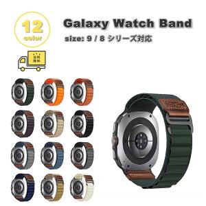 �M�����N�V�[ �E�H�b�` �i�C���� ���[�v �X�|�[�c �ʋC�� �ԕ� �S12�F �x���g Galaxy Watch 9/8 40mm 44mm / 8 classic 46mm �o���h �ʋC�� ��������
