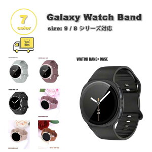 �M�����N�V�[ �E�H�b�` �V���R�� �L���L�� ���C���X�g�[�� �\�t�g �ʋC�� �S7�F �x���g Galaxy Watch 9/8 40mm 44mm / 8 classic 46mm �o���h �ʋC�� ��������