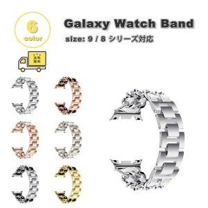 �M�����N�V�[ �E�H�b�` ���^�� �G���K���g �ϋv�� �r�W�l�X�� �S6�F �x���g Galaxy Watch 9/8 40mm 44mm / 8 classic 46mm �o���h �ʋC�� ��������