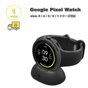 ���[ �O�[�O�� �s�N�Z�� �E�H�b�` Spigen �V���s�Q�� ���L�b�h�G�A �o���h �S1�F Google Pixel Watch 5/4/3/2/1 41mm 5/4/3/ 45mm �ւ��x���g �X�}�[�g�E�H�b�` ��������