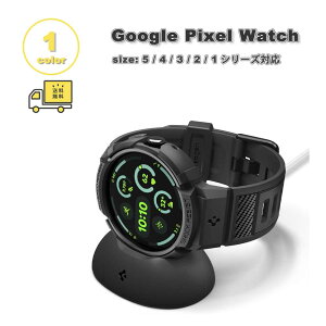 ���[ �O�[�O�� �s�N�Z�� �E�H�b�` Spigen �V���s�Q�� ���M�b�h�A�[�}�[�v�� ��̌^ �o���h �S1�F Google Pixel Watch 5/4/3/2/1 41mm 5/4/3/ 45mm �ւ��x���g �X�}�[�g�E�H�b�` ��������