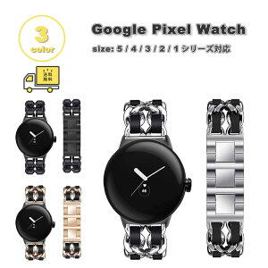 ���[ �O�[�O�� �s�N�Z�� �E�H�b�` �X�e�����X �v �r�W�l�X�� �V���v�� ���� �o���h �S3�F Google Pixel Watch 5/4/3/2/1 41mm 5/4/3/ 45mm �ւ��x���g �X�}�[�g�E�H�b�` ��������