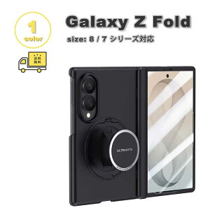 �M�����N�V�[ Galaxy Z Fold 8/8Ultra/7 PC �t�B�����t�� �X�^���h �����h�~ �n���h�X�g���b�v Magsafe �}�O�Z�[�t�Ή� �P�[�X �S1�F �[�b�g�t�H�[���h �ϏՌ� �y�� �J�o�[ ��������