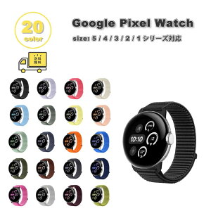 �O�[�O�� �s�N�Z�� �E�H�b�` PU���U�[ �o�b�N�� �r�W�l�X�� �o���h �S27�F Google Pixel Watch 5/4/3/2/1 41mm 5/4/3/ 45mm �ւ��x���g �X�}�[�g�E�H�b�` ��������