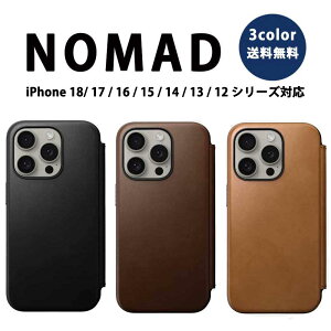 NOMAD �m�}�h �{�v ���U�[ �蒠�^ �t���b�v�P�[�X �J�o�[ iPhone 18Pro/18ProMax/17/17Pro/17ProMax/16/16Pro/16Plus/16ProMax/15/15Pro/15Plus/15ProMax/14/14Pro/14Plus/14ProMax/13/13Pro/13ProMax/13mini/12/12Pro/12ProMax �S3�F �P�[�X