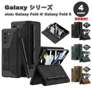 [ Galaxy Z Fold5 P[X 蒠^ S4F 2J[h[ KXtB ̌^ JYی X C菝h~ Sʕی PC U[ CX[d Ή MNV[ [bgtH[h Ϗ
