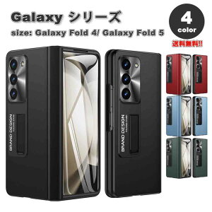 Galaxy Z Fold5 P[X S4F XN[veN^[ qWی X LbNX^h PCf U[ {v }CNt@Co[ MNV[ [bgtbv ϏՌ y Jo[ 2023 