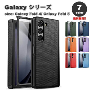 Galaxy Z Fold5 P[X S7F XN[ veN^[ JYی qWی X tJo[ n[h PC CX[d Ή MNV[ [bgtbv ϏՌ y Jo[ 2023 