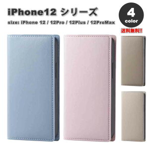 �X�}�z�P�[�X iphone �蒠�^ ���[ ELECOM �P�[�X RICERCA �S4�F �����݃J���[ �C�^���A���\�t�g���U�[ �J�[�h���[ iPhone12/12Pro/12ProMax/12mini