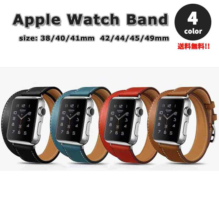 楽天市場】即納 Apple Watch アップルウォッチ シルバーバックル 全4色 