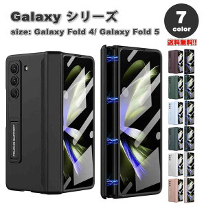 Galaxy Z Fold5 P[X S7F XN[ veN^[ JYی qWی tJo[ LbNX^h CX[d Ή MNV[ [bgtbv ϏՌ y Jo[ 2023 