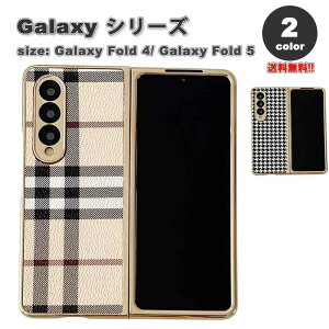 Galaxy Z Fold5 P[X S2F `FbN XN[ی JYی tJo[ X bL n[hPC U[ MNV[ [bgtbv ϏՌ y Jo[ 2023 