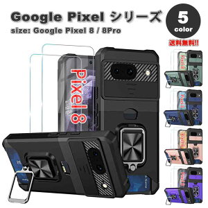 Google Pixel 8 / 8Pro P[X S5F Oz_[ J[h[ XCh JYJo[ ~^[O[h TPU }Olbg ԍڃz_[ Ή LbNX^h CX[d O[O 