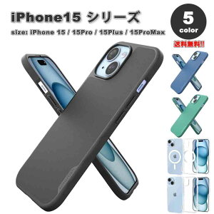 iPhone15�V���[�Y Magsafe �}�O�Z�[�t �Ή� �J���������Y�ی� �}�C�N���t�@�C�o�[���n �O���b�v �X���� �e�N�X�`���[�h���H �J�o�[ �S5�F 15/15Pro/15Plus/15ProMax �P�[�X �ϏՌ� ���^ �y�� ���C�����X
