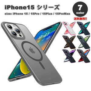 iPhone15�V���[�Y MagSafe �}�O�Z�[�t �Ή� �~���^���[�O���[�h �J���������Y�ی� ������ �}�b�g�o�b�N �X���� �t�B�b�g �C�菝�h�~ �w��h�~ PC�f�� TPU�f�� �J�o�[ �S7�F 15/15Pro/15Plus/15ProMax �P�[