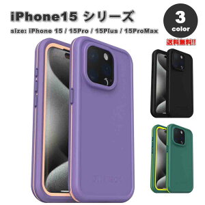 OtterBox �I�b�^�[�{�b�N�X iPhone15/15Pro/15Plus/15ProMax �J�o�[ FRE �V���[�Y �h�� IP68 �E�H�[�^�[�v���[�t �ϏՌ� �S3�F ���{������ ��������