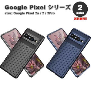 [ Google Pixel 7a 7 7 Pro X}zP[X S2F ČRMILKi擾 ~^[O[h JYی C菝h~ TPU X Xgbvz[t CX[d Ή O[O sNZ Ϗ