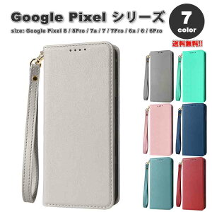 [ Google Pixel 8 / 8Pro / 7a / 7 / 7Pro 蒠^ P[X S7F 3J[h[ D JYی }OlbgJ X^h@\ PUU[ Xgbvt O[O sNZ ϏՌ y 