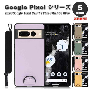 [ Google Pixel 7a / 7 / 7Pro / 6a / 6 / 6Pro X}zP[X S5F lbNXgbvt JYی C菝h~ U[ TPU X Xgbvz[t h~ O[O sNZ ϏՌ y