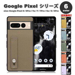 ���[ Google Pixel 8 8Pro 7a 7 7Pro 6a 6 6Pro �X�}�z�P�[�X �S6�F �z�[���h�x���g�t�� �J���������Y�ی� �C�菝�h�~ ���U�[ �{�v TPU �X���� �X�g���b�v�z�[���t�� �����h�~ �X�^���h�@�\ �O�[�O�� �s�N
