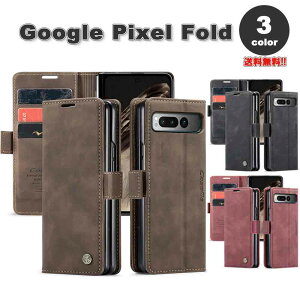 [ Google Pixel Fold 蒠^ P[X S3F 3J[h[ D X^h@\ h~ TCh}Olbg PUU[ TPU O[O sNZ 2023 ϏՌ y Jo[ 