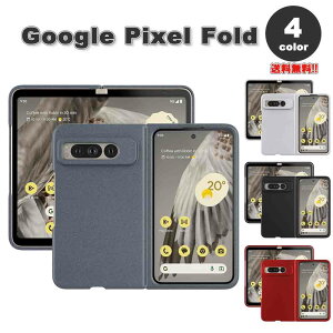 [ Google Pixel Fold X}zP[X S4F Vv JYی Ռz Sʕی PCf wh~ ɂ CX[d Ή O[O sNZ 2023 ϏՌ y Jo[ 