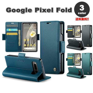 [ Google Pixel Fold 蒠^ P[X S3F 3J[h[ D X^h@\ RFIDubLO Xgbvz[t }Olbg PUU[ TPU CX[d ΉO[O sNZ 2023 Ϗ