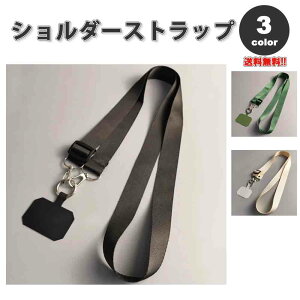 X}z V_[ Xgbv | ΂߂ nYt[ lbNXgbv S3F h~ h~ iPhone Galaxy Xperia Google AEghA t@bV 