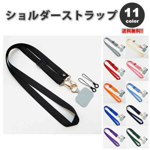 X}z V_[ Xgbv | ΂߂ nYt[ lbNXgbv S11F h~ h~ iPhone Galaxy Xperia Google AEghA t@bV 