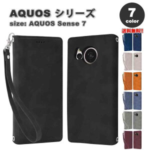 [ AQUOS sense7 蒠^ P[X S7F 3J[h[ D JYی }Olbg Sʕی X^h@\ XG[h PUU[ Xgbvt ANIX ZX7 SH-53C SHG10 Android Ϗ
