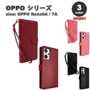 [ OPPO Reno9 A / OPPO Reno7 A 蒠^ P[X S3F 3J[h[ D JYی AeB[NH PUU[ TPU h~ Sʕی TCh}Olbg X^h@\ Xgbvt I