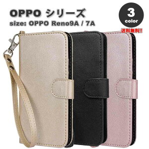 ���[ OPPO Reno9 A / OPPO Reno7 A �蒠�^ �P�[�X �S3�F �n���h/�l�b�N�X�g���b�v 2�J�[�h���[ �J���������Y�ی� 2��X�g���b�v�t�� �}�C�N���t�@�C�o�[ �}�O�l�b�g �L�b�N�X�^���h �����h�~ �S�ʕ�