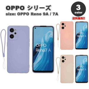 [ OPPO Reno9 A / OPPO Reno7 A X}zP[X S3F JYی VR TPU X tBbg 1Xgbvt Ib| m ϏՌ y Jo[ 