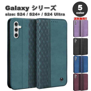 ���[ �M�����N�V�[ Galaxy �蒠�^ ���U�[ �J�[�h3�����[ ���z �E�H���b�g �X�^���h�@�\ �P�[�X �S5�F S24/S24Ultra/S24Plus �ϏՌ� ���C�����X�[�d �J�o�[ ��������